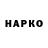 Alpha-PVP СК КРИС giftig