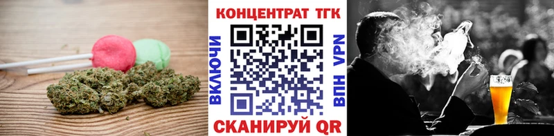 магазин продажи наркотиков  Ахтубинск  Печенье с ТГК конопля 