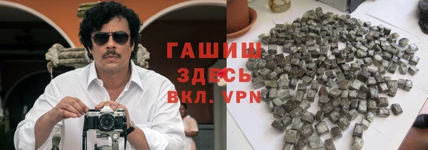 прущая мука Алексеевка