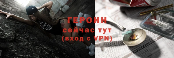 метадон Алзамай