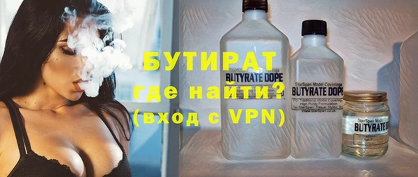 ешки Чегем