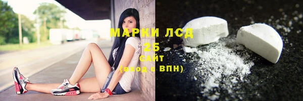 метадон Алзамай