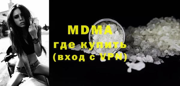 метадон Алзамай