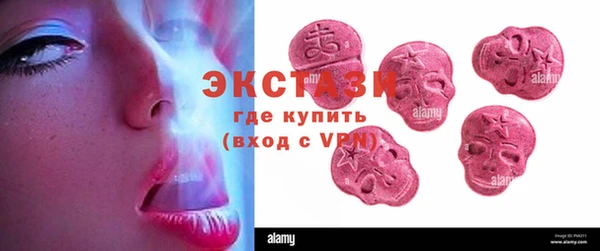 прущая мука Алексин