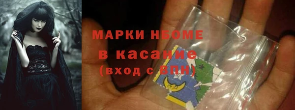прущая мука Алексин