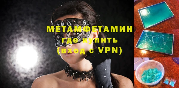 метадон Алзамай