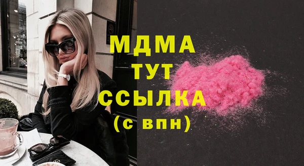 метадон Алзамай