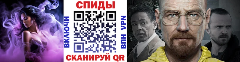мега ссылка как найти закладки Ахтубинск маркетплейс официальный сайт Первитин мет